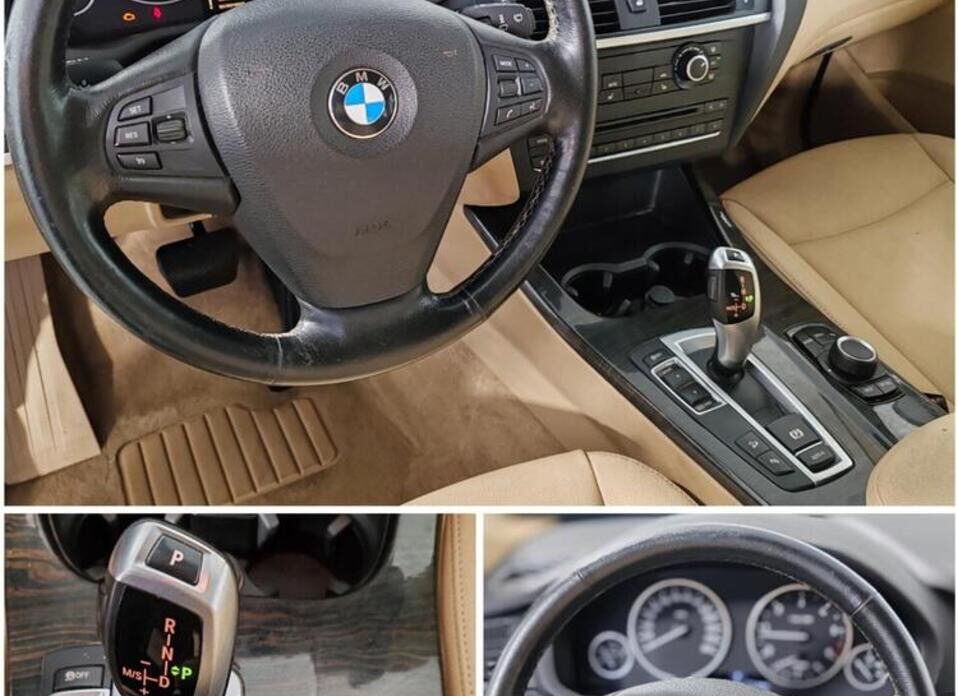 BMW X3, II (F25) 20d xDrive 2.0d AT (184 л.с.) 4WD