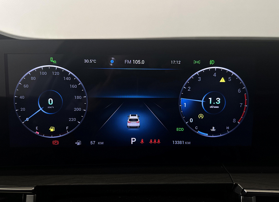 Chery Tiggo 8 Pro Max, I Рестайлинг 2.0 AMT (197 л.с.) 4WD