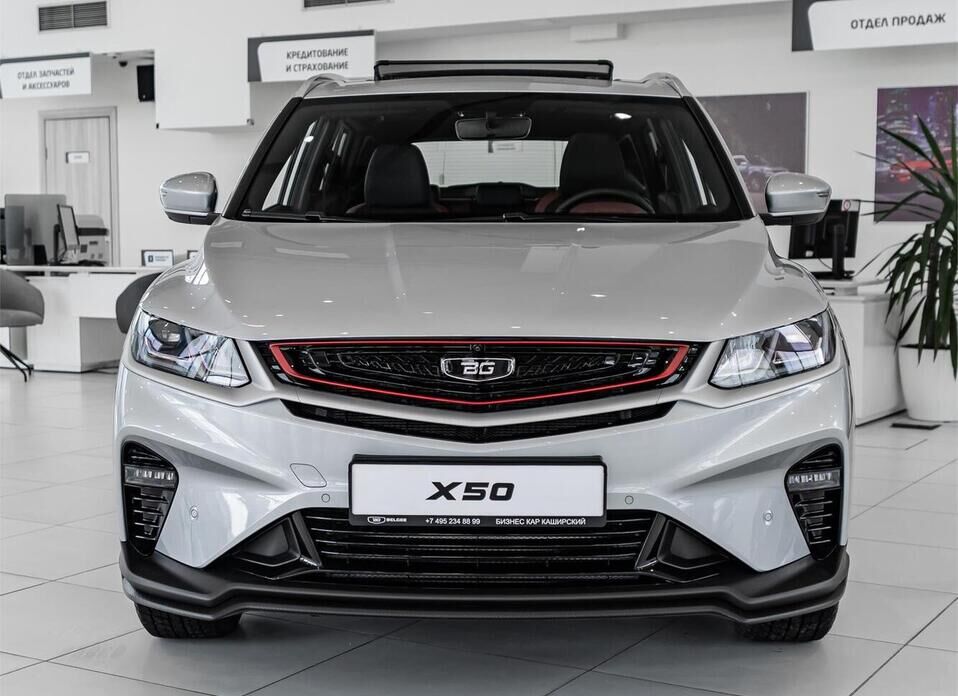 Belgee X50 1.5 AMT (150 л.с.)