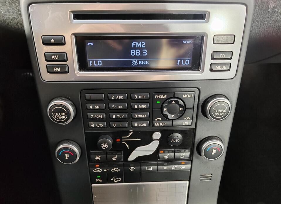 Volvo XC70, II 3.2 AT (238 л.с.) 4WD