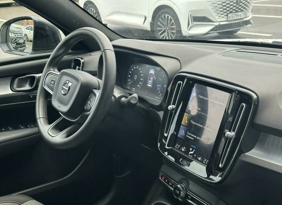 Volvo XC40 1.5 AT (150 л.с.)