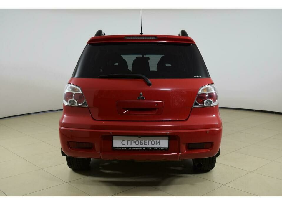 Mitsubishi Outlander 2.4 AT (160 л.с.) 4WD