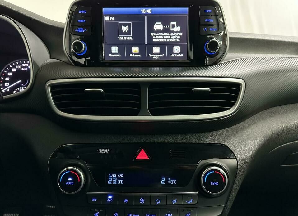 Hyundai Tucson 2.0 MT (150 л.с.) 4WD