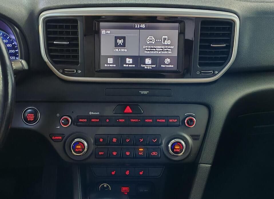 Kia Sportage 2.0 AT (150 л.с.) 4WD