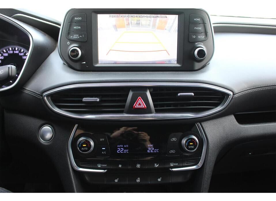Hyundai Santa Fe, IV 2.0 AT (235 л.с.) 4WD