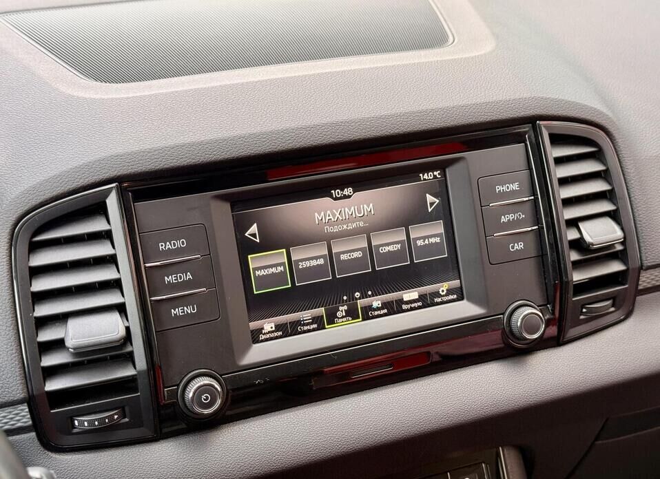 Skoda Karoq, I 1.4 AT (150 л.с.)