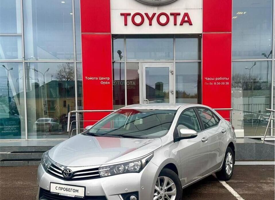 Toyota Corolla, XI (E160, E170, E180) 1.6 CVT (122 л.с.)