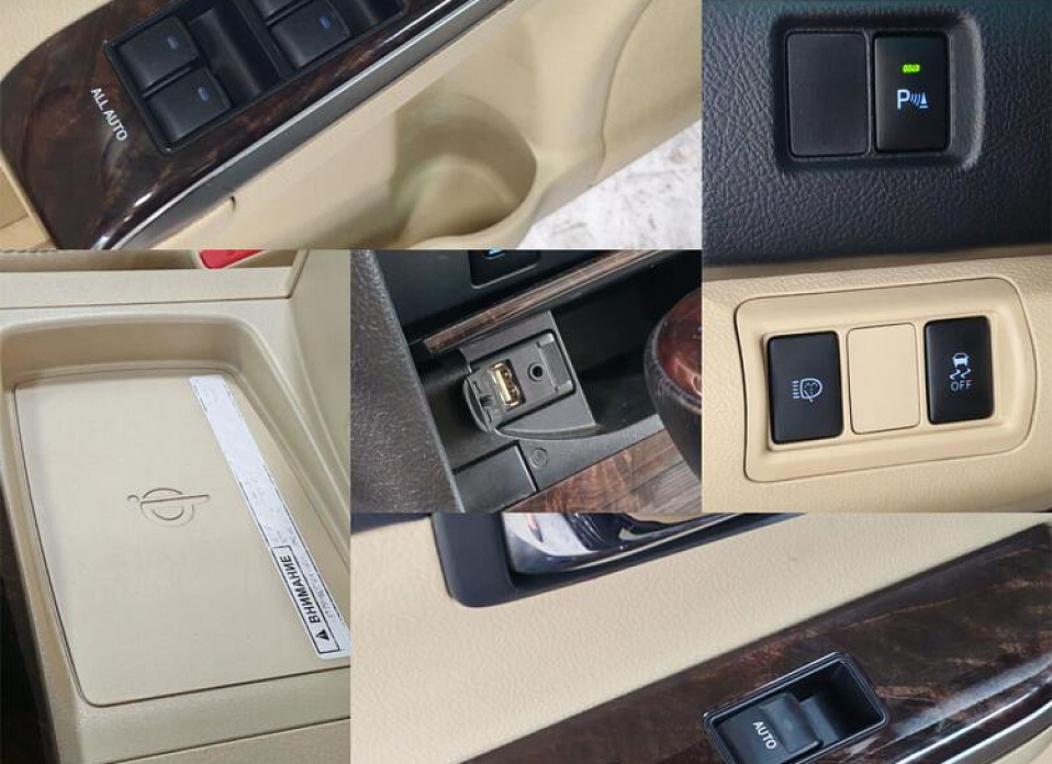 Toyota Camry, VII (XV50) Рестайлинг 2.5 AT (181 л.с.)