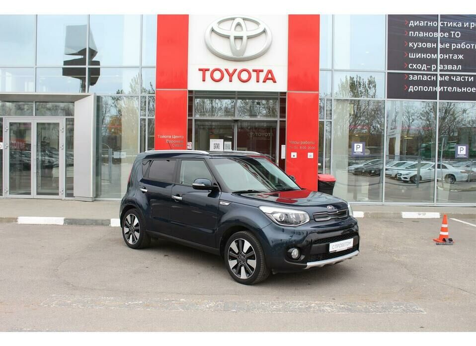 Kia Soul 2.0 AT (150 л.с.)