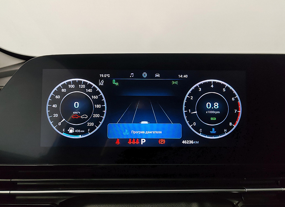 Omoda C5, I 1.5 CVT (147 л.с.)