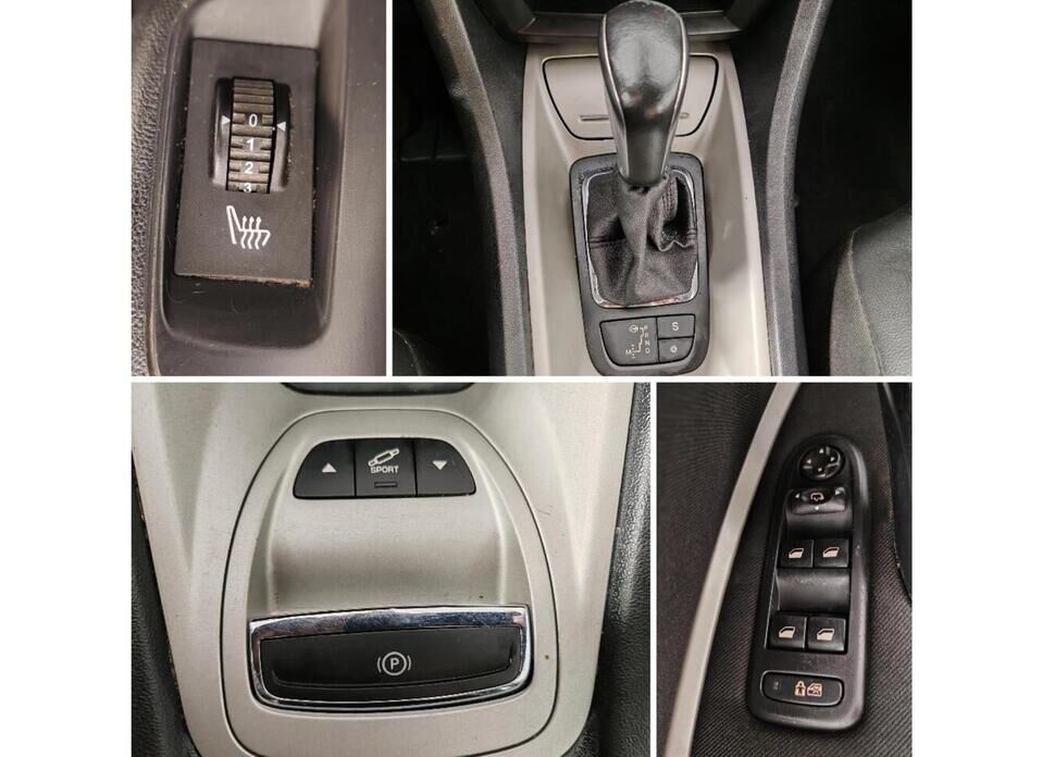 Citroen C5 1.6 AT (150 л.с.)