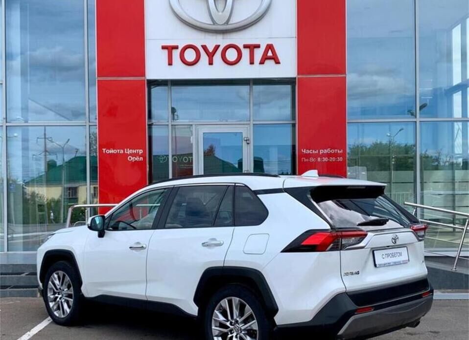 Toyota RAV4 2.0 CVT (149 л.с.) 4WD