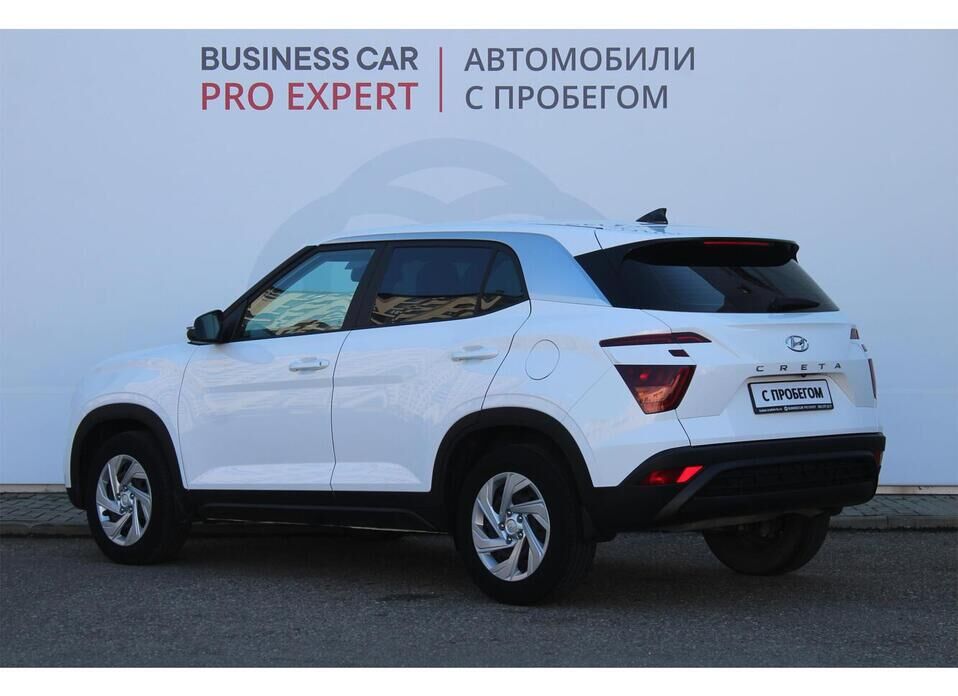 Hyundai Creta, II 1.6 AT (123 л.с.)