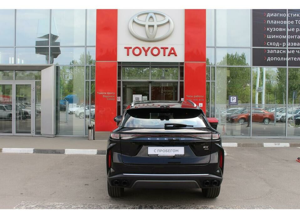 EXEED RX 2.0 AMT (249 л.с.) 4WD