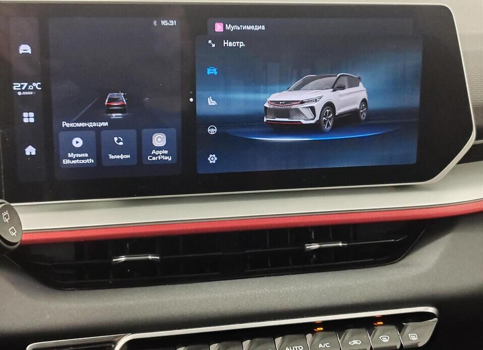 Geely Coolray, I Рестайлинг 1.5 AMT (147 л.с.)