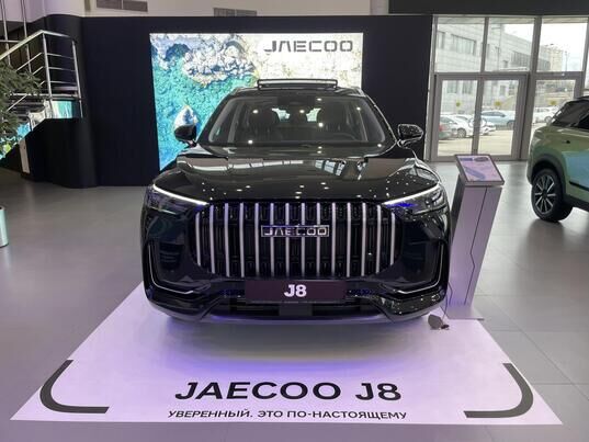 Jaecoo J8