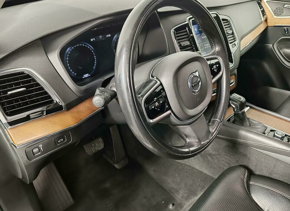Volvo XC90 2.0d AT (235 л.с.) 4WD