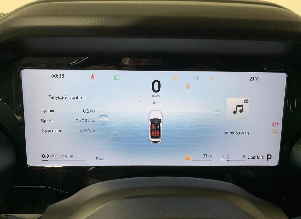 Geely Monjaro, I 2.0 AT (238 л.с.) 4WD