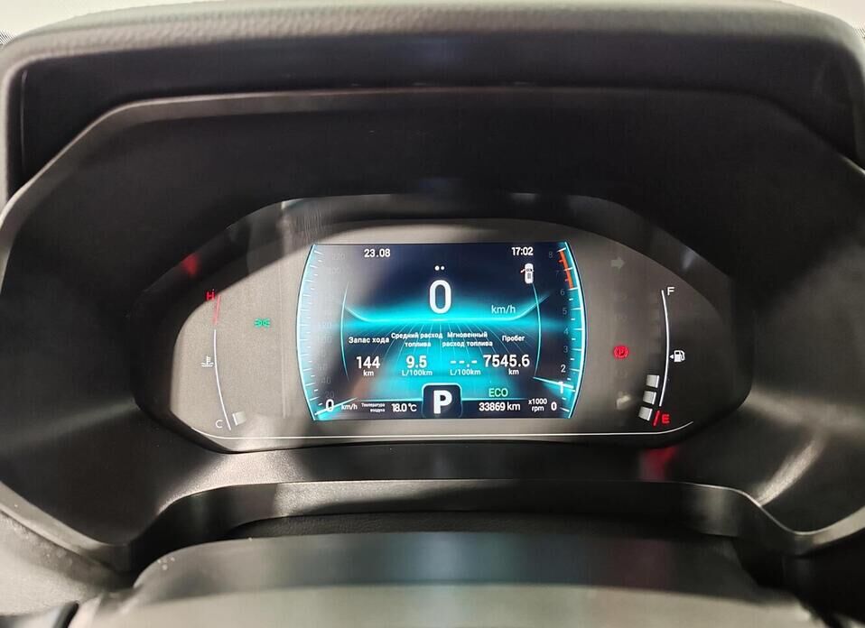 Chery Tiggo 7 Pro 1.5 CVT (147 л.с.)