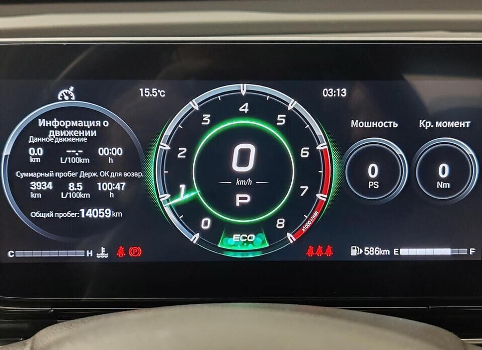 GAC Empow 1.5 AMT (170 л.с.)