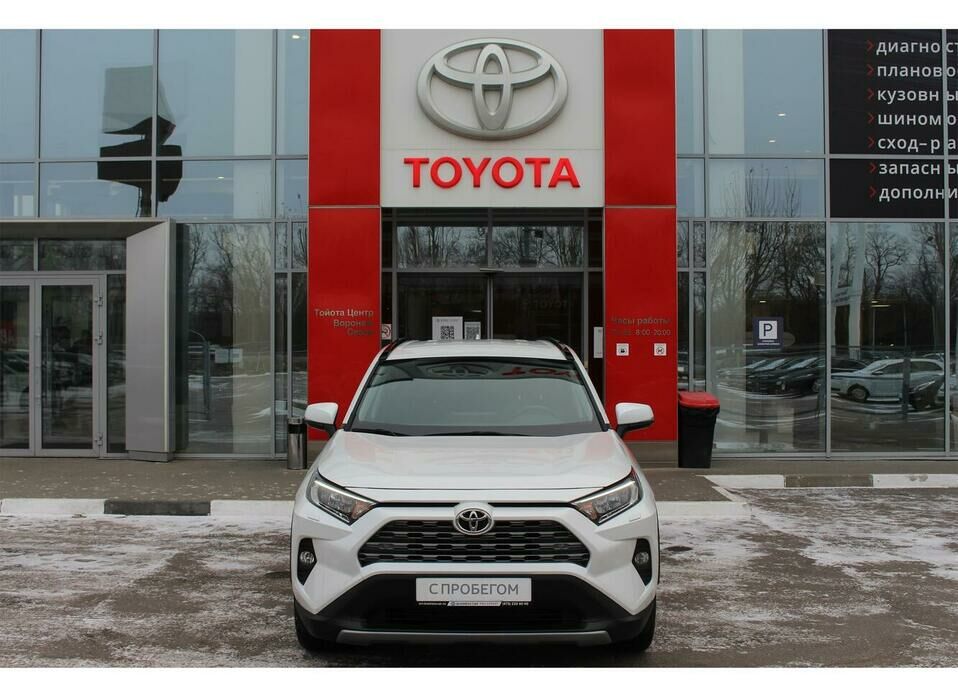 Toyota RAV4 2.0 CVT (149 л.с.) 4WD