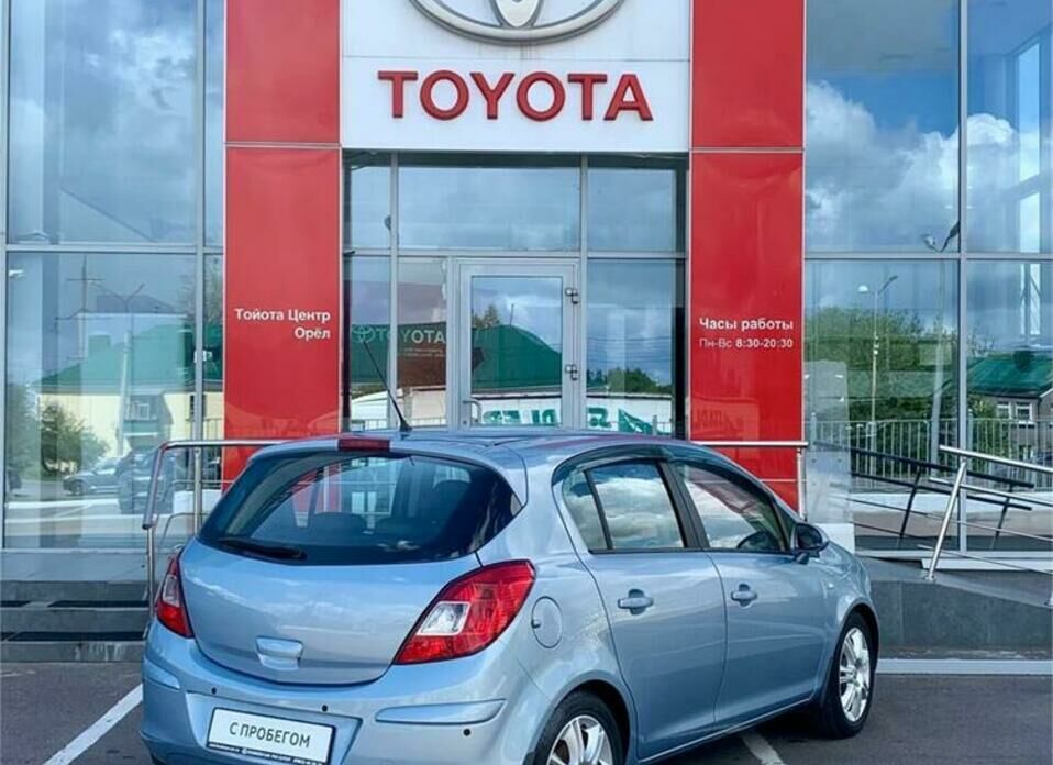 Opel Corsa 1.4 AT (90 л.с.)