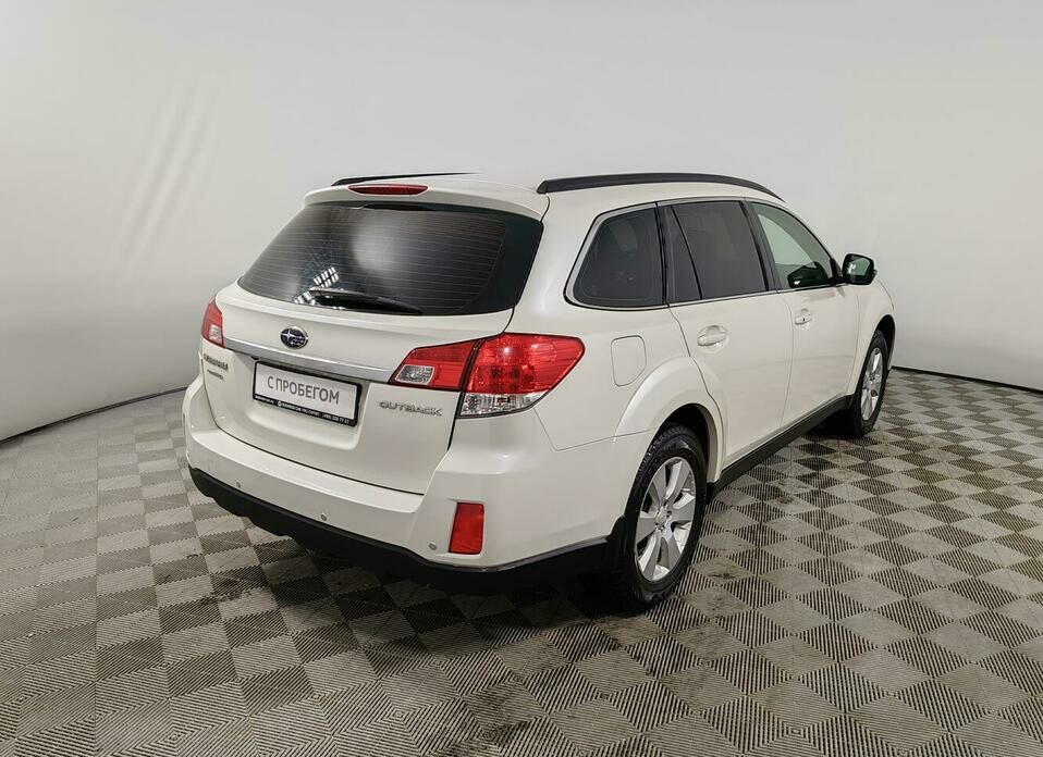 Subaru Outback 2.5 CVT (167 л.с.) 4WD