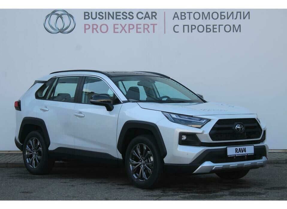 Toyota RAV4 2.0 CVT (171 л.с.) 4WD