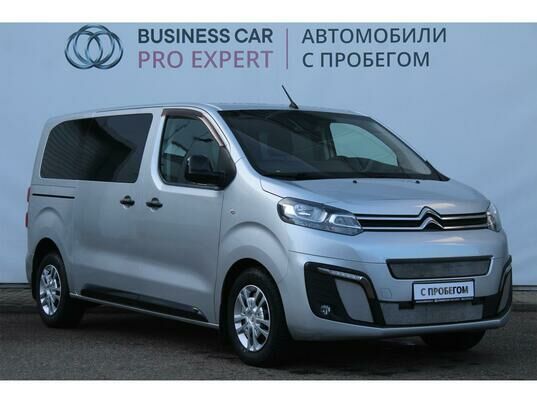 Citroen SpaceTourer, 2020 г., 98 192 км