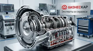 Автоматическая коробка передач: что это, как работает и в чем её преимущества