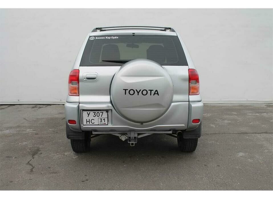 Toyota RAV4 2.0 AT (150 л.с.) 4WD