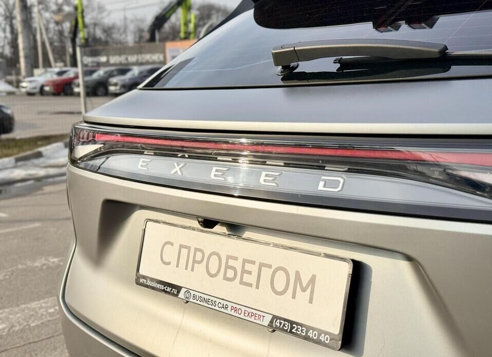 EXEED RX 2.0 AMT (197 л.с.) 4WD