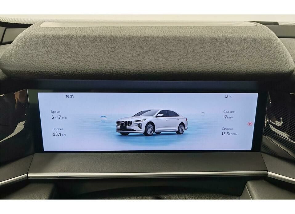 Geely Preface 2.0 AMT (200 л.с.)
