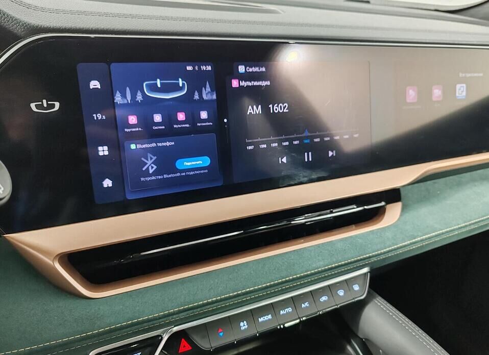 Geely Monjaro 2.0 AT (238 л.с.) 4WD