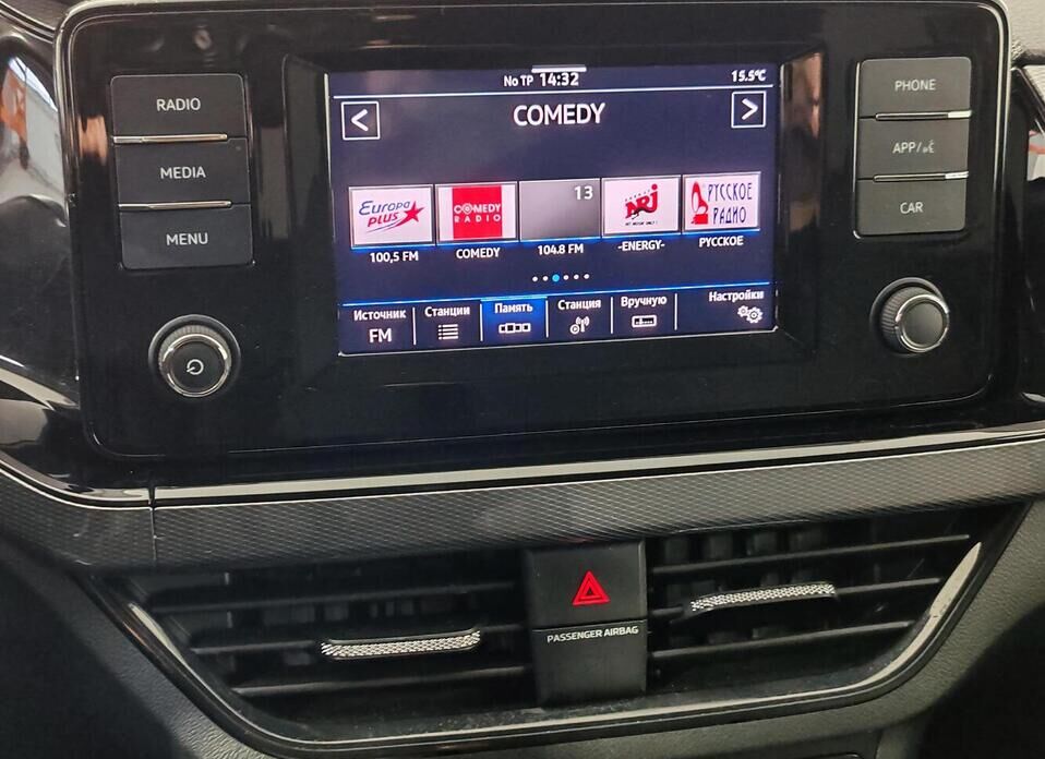 Volkswagen Polo, VI 1.4 AMT (125 л.с.)