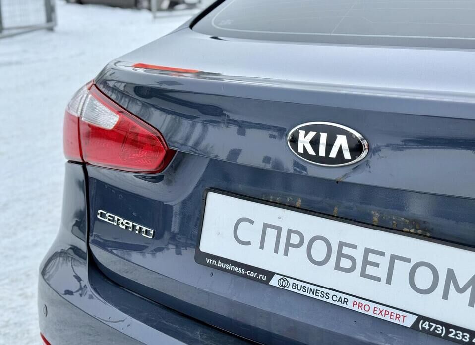 Kia Cerato, III 1.6 AT (130 л.с.)