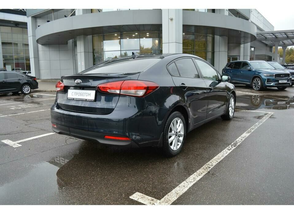 Kia Cerato 2.0 AT (150 л.с.)