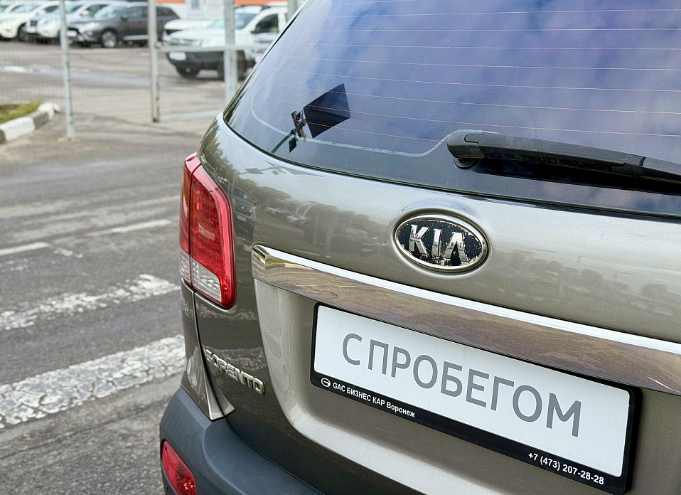Kia Sorento, II 2.4 AT (175 л.с.) 4WD