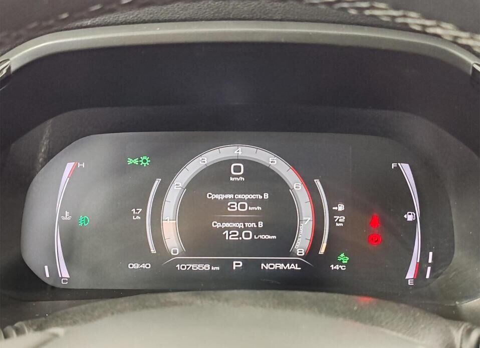 Haval F7, i 2.0 AMT (190 л.с.) 4WD