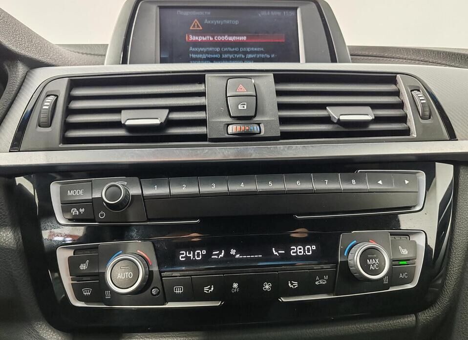 BMW 4 серии, F32/F33/F36 Рестайлинг 420i 2.0 AT (184 л.с.)