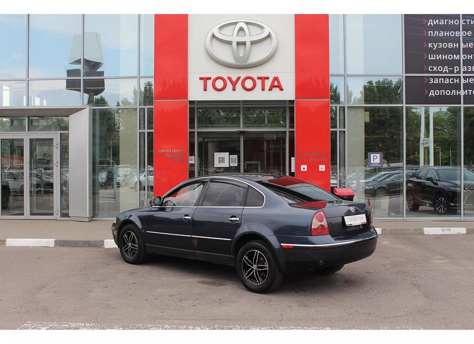 Volkswagen Passat, B5 Рестайлинг 1.8 AT (170 л.с.)