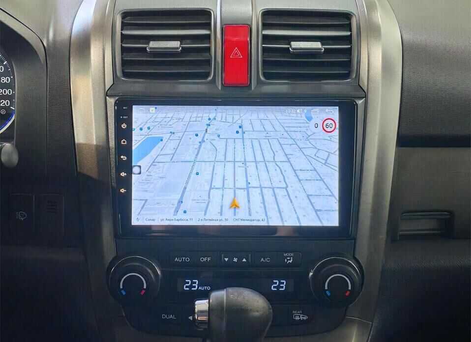 Honda CR-V 2.0 AT (150 л.с.) 4WD