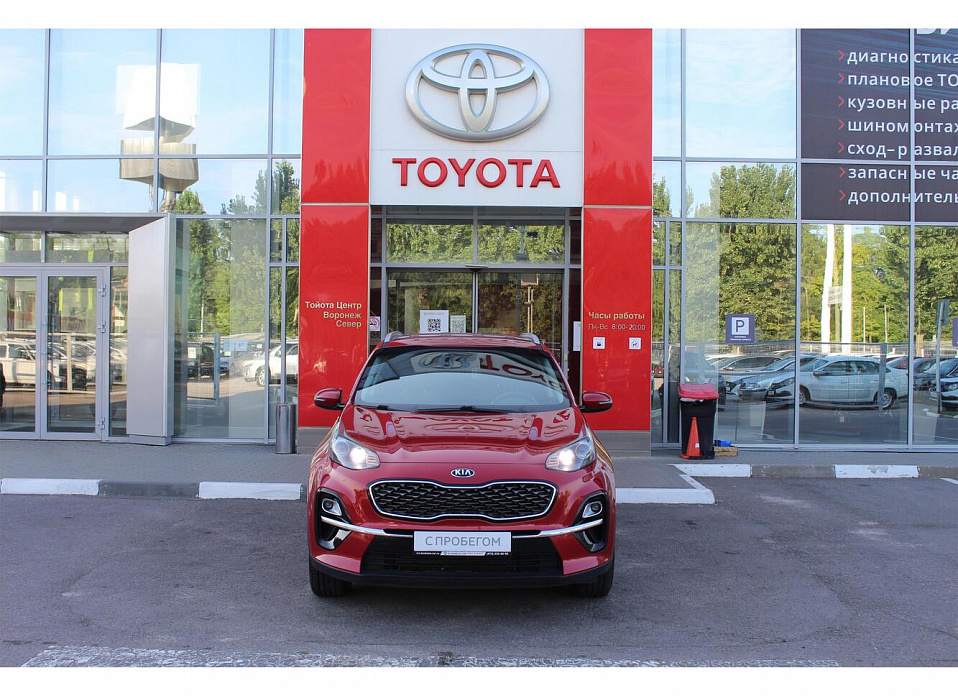 Kia Sportage, IV Рестайлинг 2.0 AT (150 л.с.) 4WD