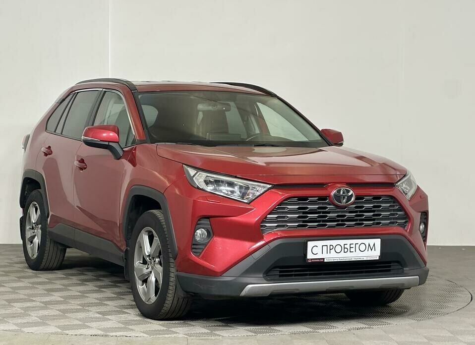 Toyota RAV4 2.0 CVT (149 л.с.)