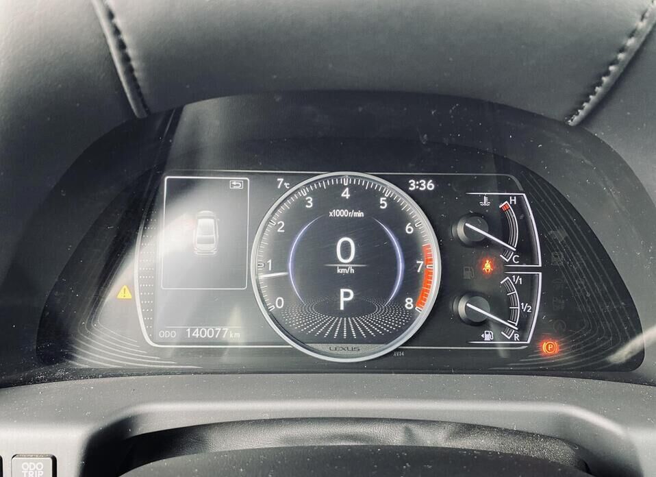 Lexus ES, VII 250 2.5 AT (200 л.с.)