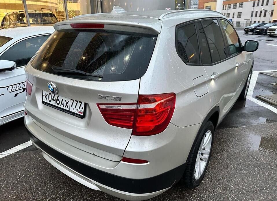 BMW X3, II (F25) 20i xDrive 2.0 AT (184 л.с.) 4WD