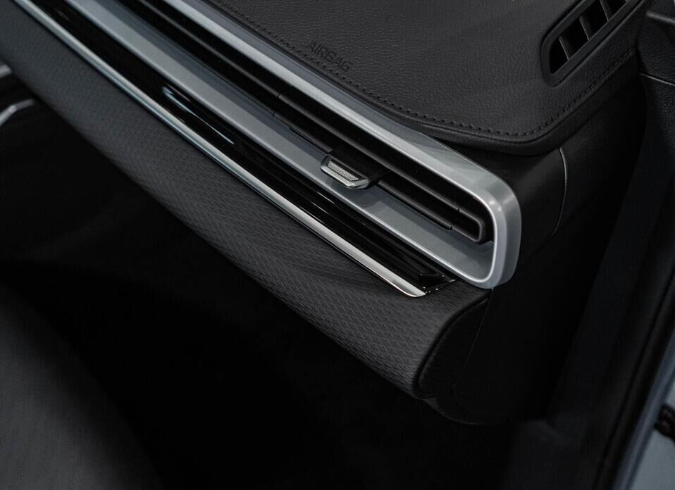 Belgee S50 1.5 AT (122 л.с.)