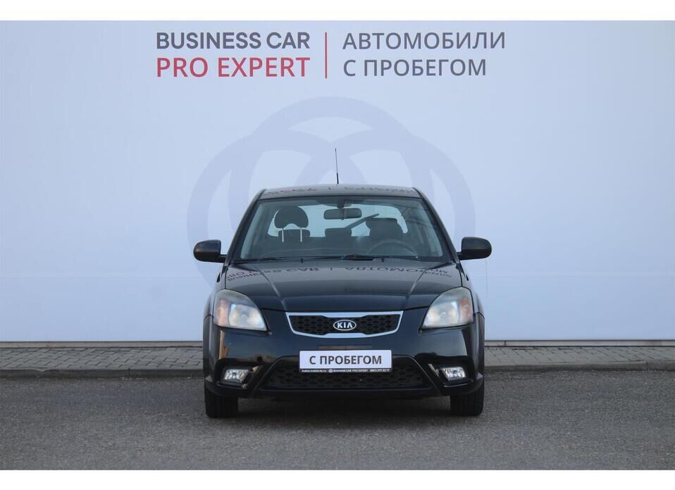 Kia Rio 1.4 AT (95 л.с.)
