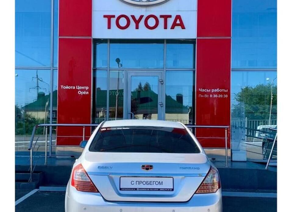 Geely Emgrand EC7 1.5 MT (98 л.с.)