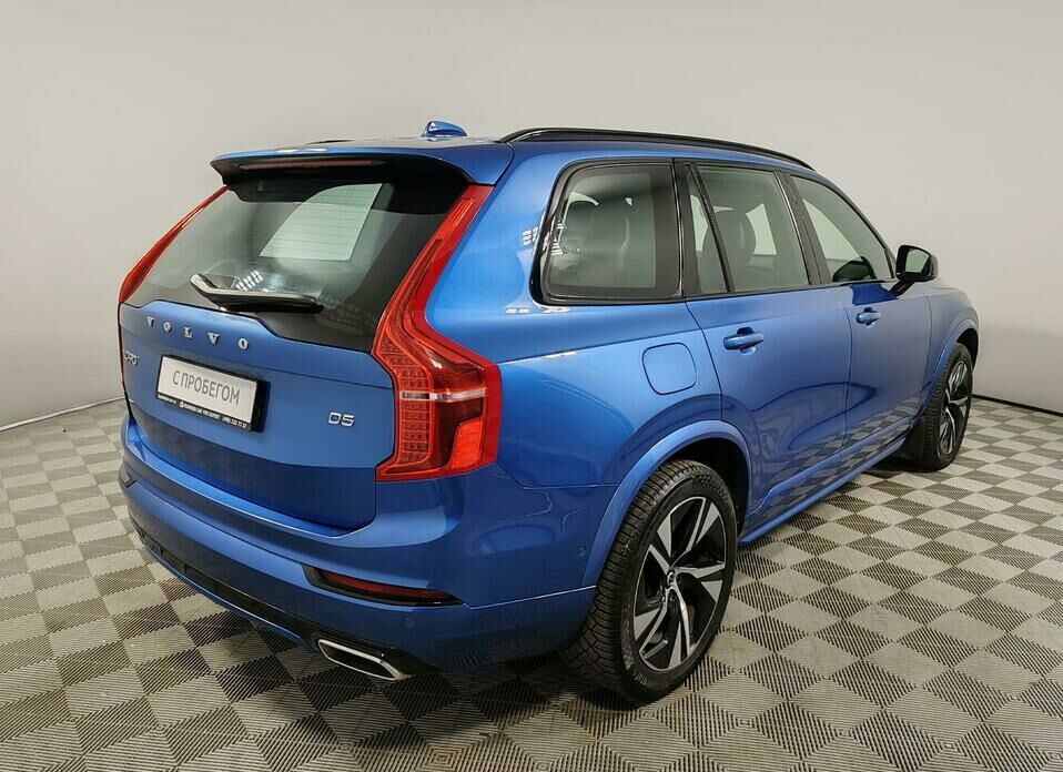 Volvo XC90 2.0d AT (235 л.с.) 4WD